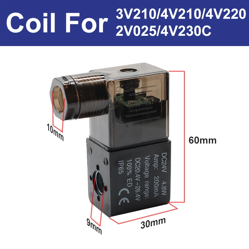 

Катушка электромагнитного клапана 4V210 черный пластик DC12V DC24V AC110V AC220V