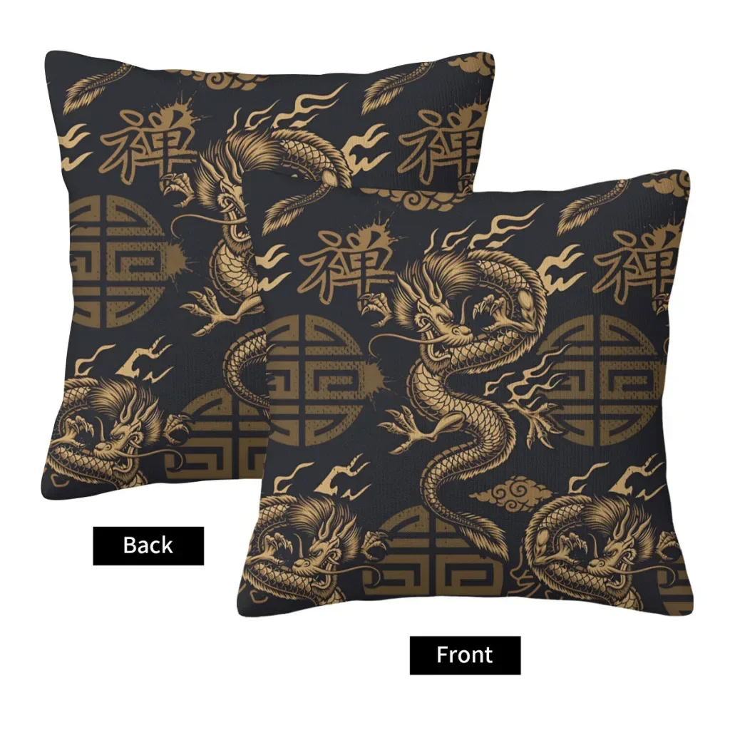 Дракон древнее золото японская мифология существо узор для спальни стул