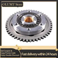 motorcycle one way starter clutch gear assy kit for yamaha yp250 majesty x max x city bms 260 for diamo 257 for xingyue xy260t 4