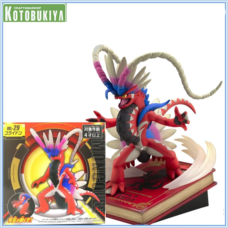 Оригинальная коробка ограниченная серия фигурки героев so Lerton коллекционные