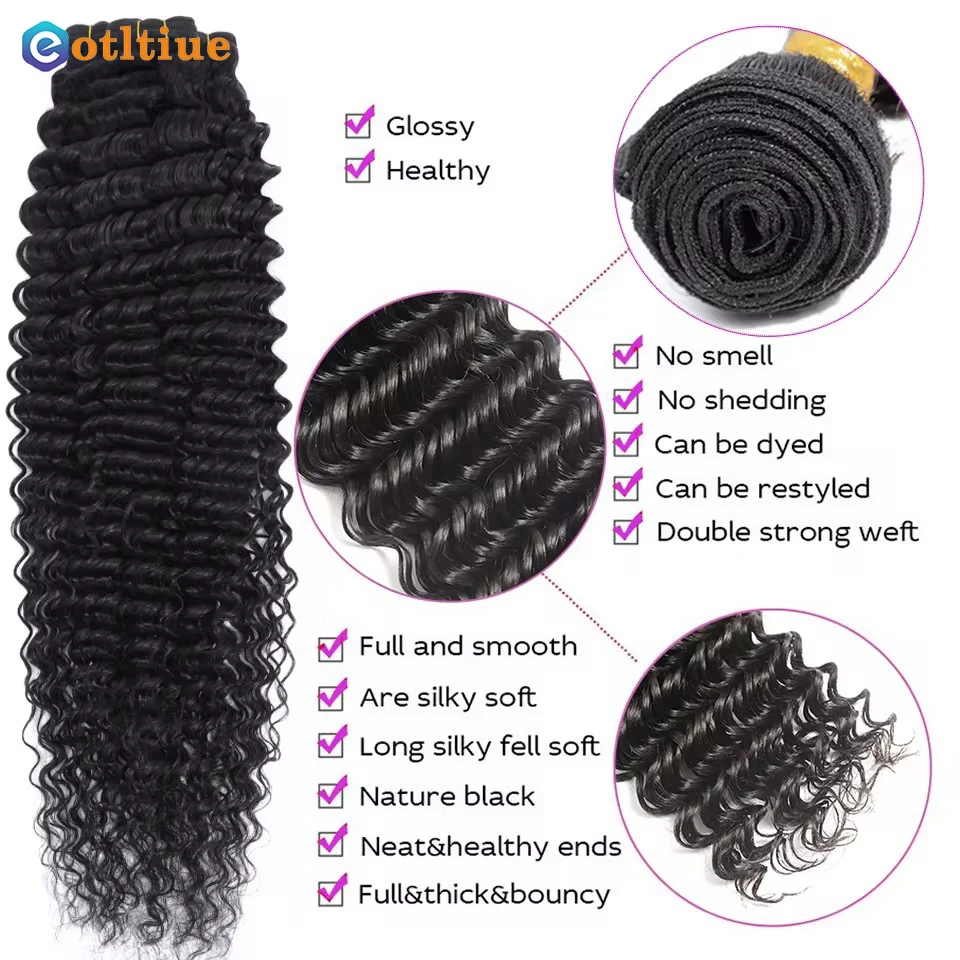 15A Пучки глубоких волн с фронтальной застежкой Бразильские наращивания волос Virgin