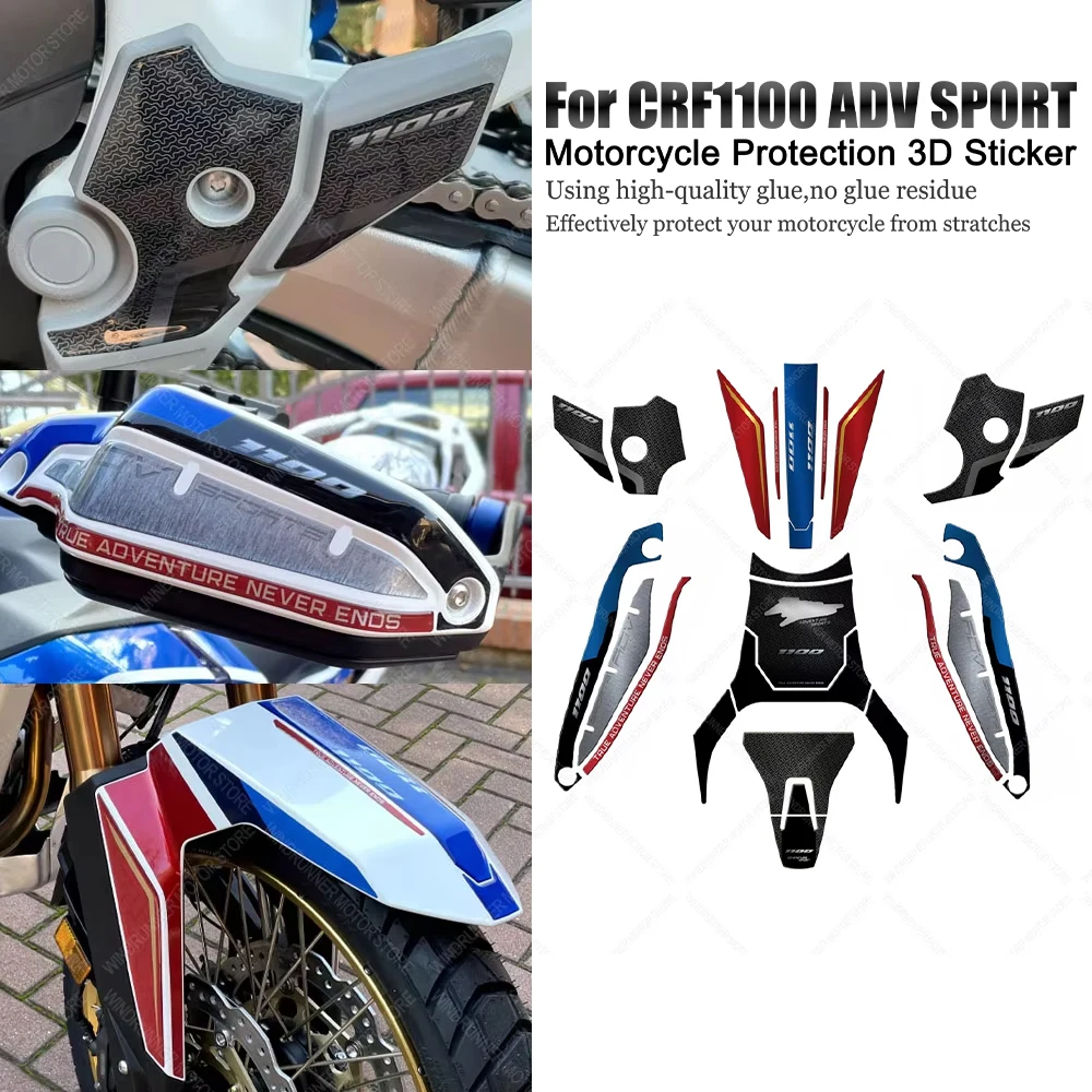 Для Honda crf1100l afryka twin adv sport коробка для хранения мотоцикла протектор и декоративная