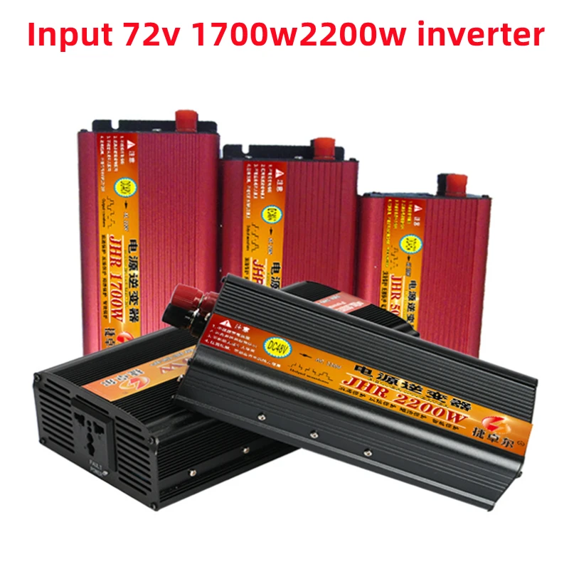 

1700W 2200w Inverter 72V to 220V Electric Vehicle Home Booster Display Voltage Transformer Power Converter Solar Inverter