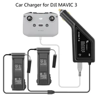 3 in 1 car charger for dji mavic 3 two batteries remote control charging hub for dji mavic 3 drone accessories