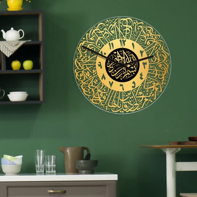 3D Acrylic Round Muslim Islamic Script Design Unique Fashion Wall Clock Bedroom Living Room Home Ramadan Decoration Wall Clock 3