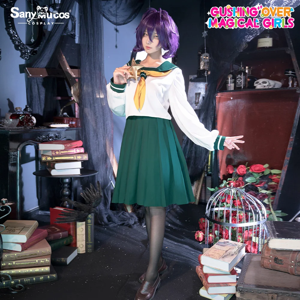 Премиум-издание SanyMuCos Hiiragi Utena Gushing over Magical Girls Anime JK Dress Cospaly Outfit Comic-con День рождения и