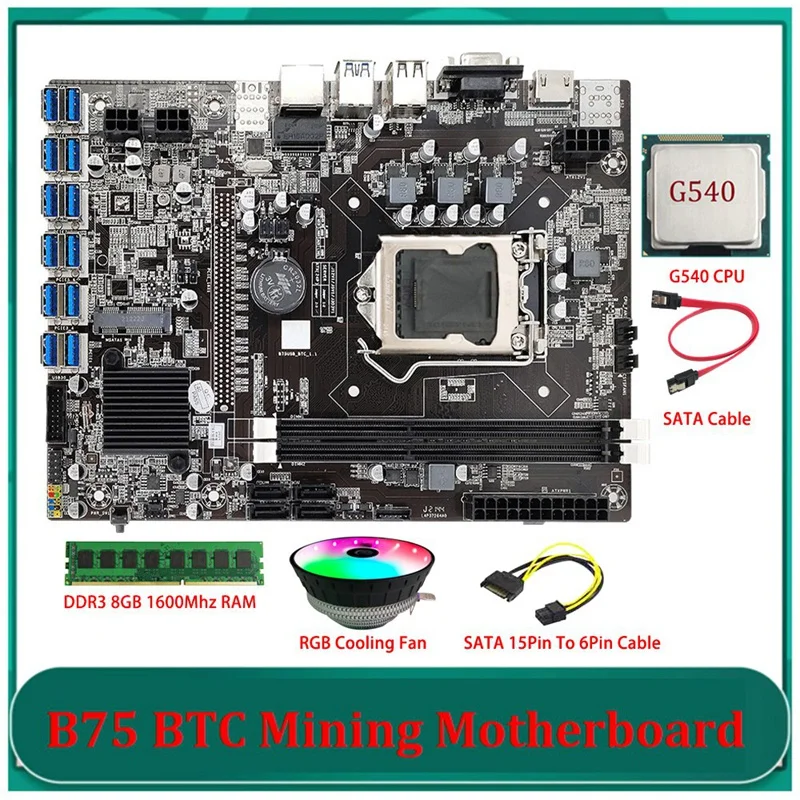 

Материнская плата B75 ETH для майнинга с 12 PCIE на USB LGA1155 G540 ЦП + SATA 15Pin на 6Pin кабель + DDR3 8 Гб 1600 МГц ОЗУ + вентилятор охлаждения