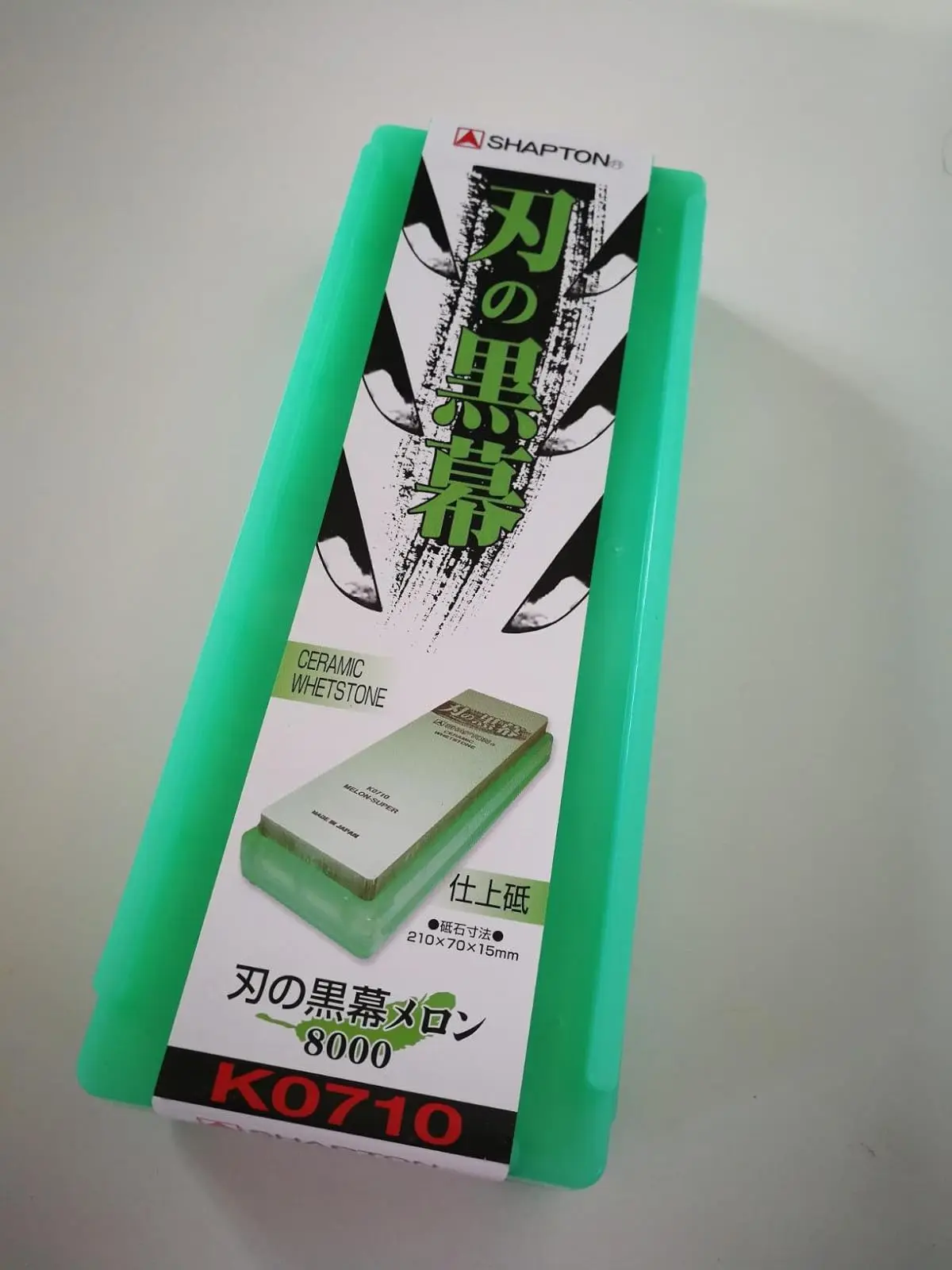 Японский точильный камень SHAPTON Ceramic KUROMAKU #8000