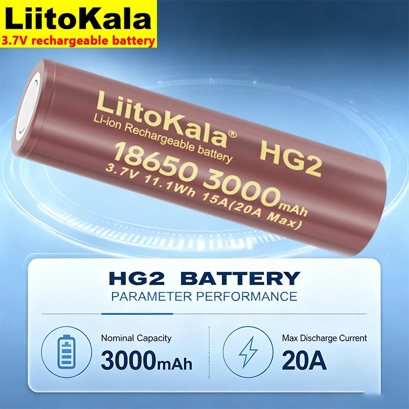 Фото Аккумулятор LiitoKala HG2 18650, 3,7 В, 3000 мАч, 20 А, максимальный разряд, литий-ионный, 1000 циклов, для фонарика, повербанка №2
