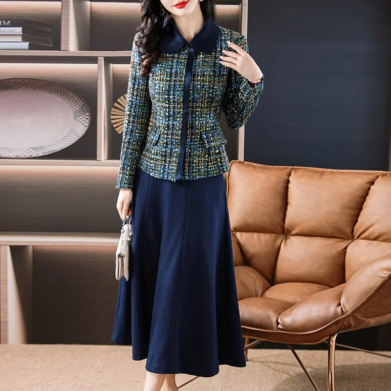 Женский стиль Bluetweed осень/зима 2023 новый элегантный комплект из двух предметов для