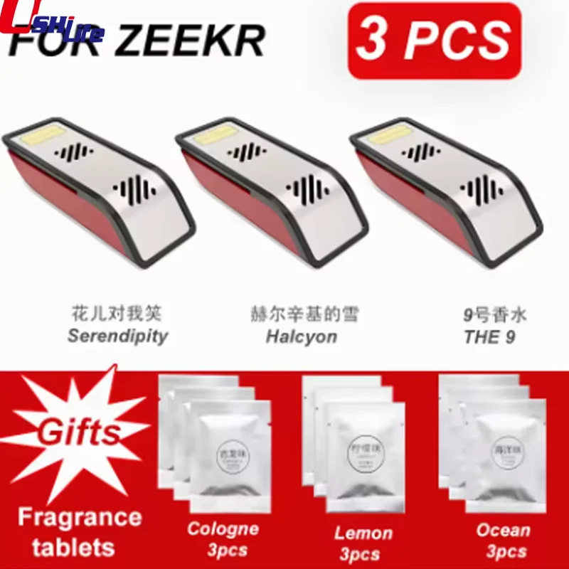 Для ZEEKR 001 009 X автомобильная ароматическая система из оригинальной заводской ароматизаторной капсулы, сменный сердечник, автомобильные аксессуары