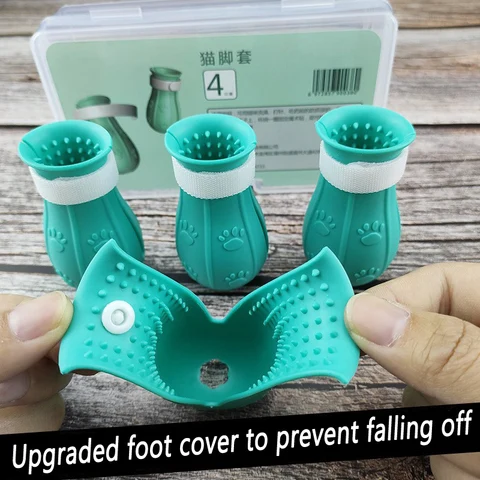 Чехол для кошачьей лапы - изображение