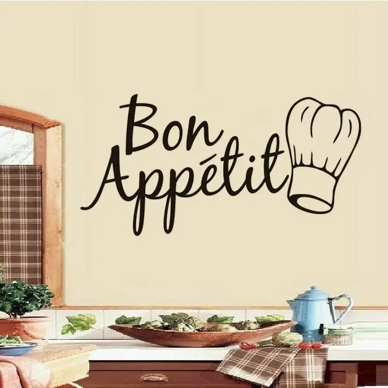 Bon Appetit наклейки на стену с едой для украшения кухни и комнаты съемные виниловые