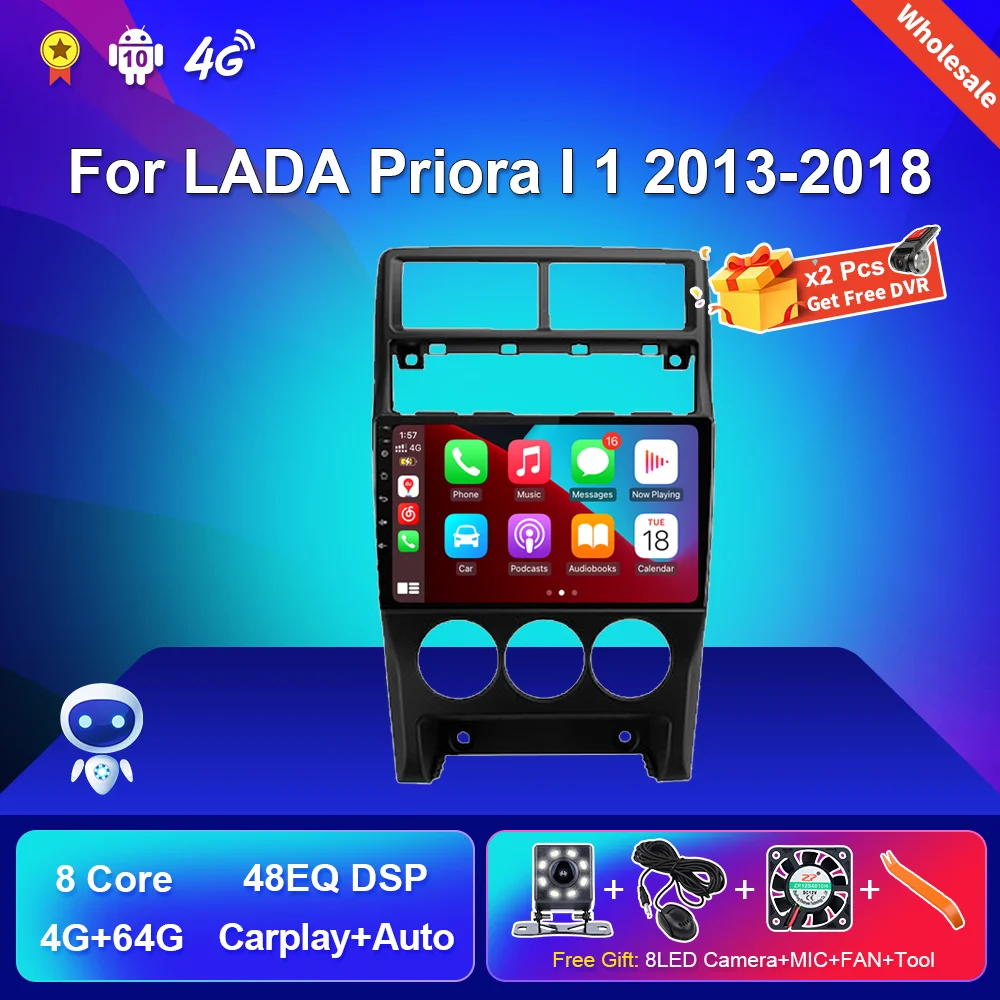 

Автомобильная интеллектуальная система для LADA Priora I 1 2013-2018 2din автомобильное радио Авторадио мультимедийный плеер стерео навигация GPS Carplay