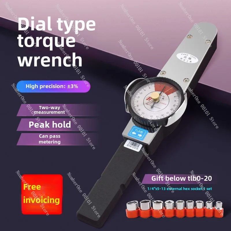 TLB Указатель Динамометрический ключ Цифровой дисплей Килограмма Высокоточный