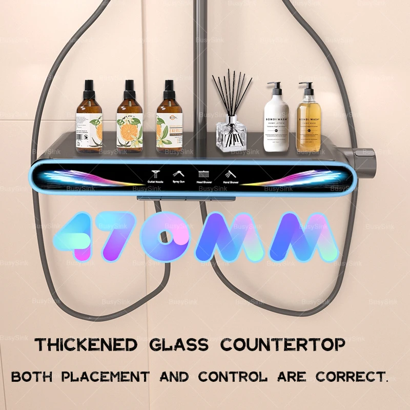 Душевая система BusySink серого цвета из латуни