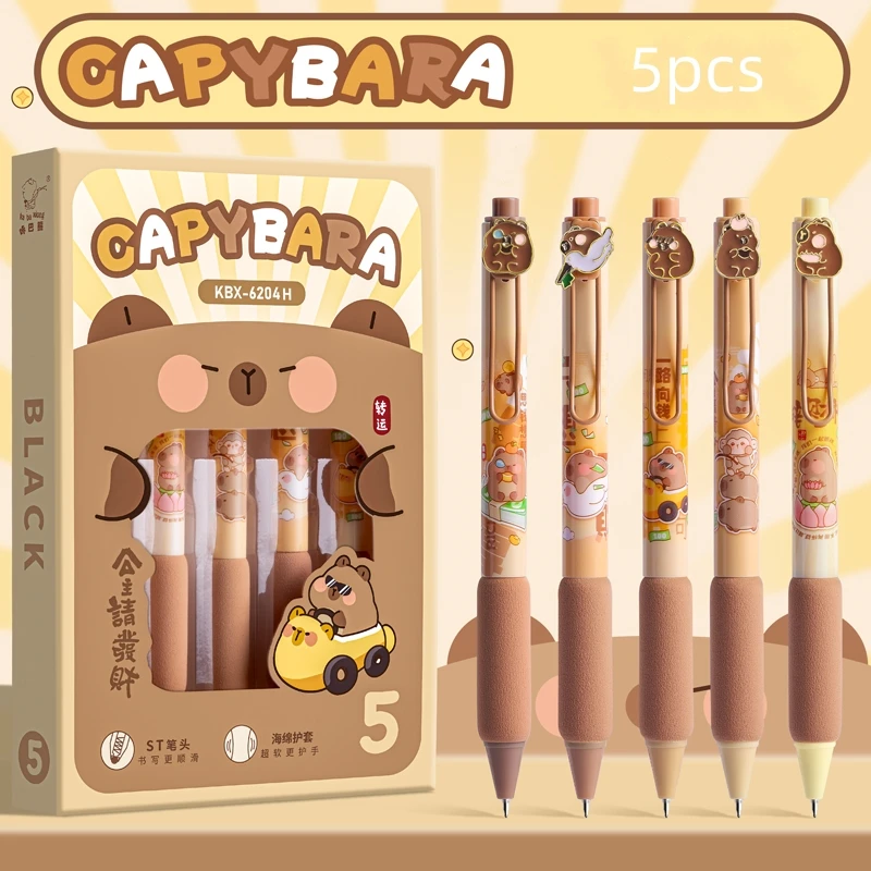 

Набор гелевых ручек с капибарой 5 шт.