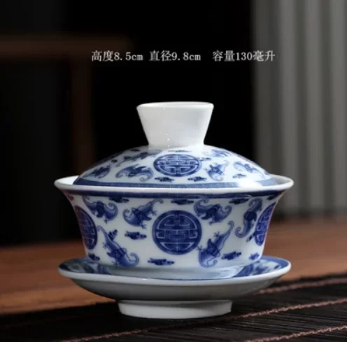 Пустотелая сотовая искусственная синяя и белая фарфоровая чайная посуда Gaiwan 150