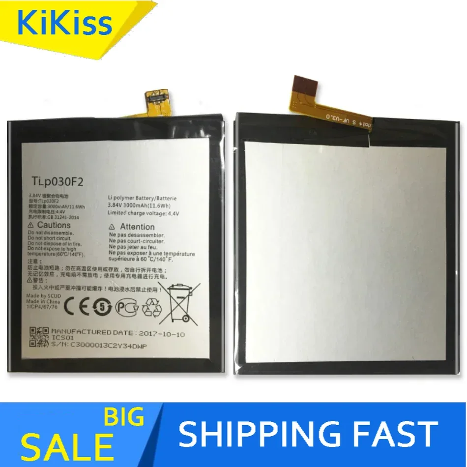 Аккумулятор для Alcatel One Touch Idol 4S OT-6070 OT-6070K OT-6070O OT-6070Y 3000 мАч литий-полимерный Tlp030f1