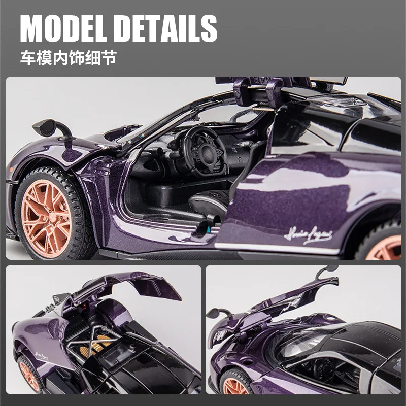 1:32 Pagani Huayra Dinastia Модель гоночного автомобиля из сплава, литые металлические игрушки, модель спортивного автомобиля, высокий симулятор, детск... (art.: 3920bdcdee188) - 3920bdcdee188