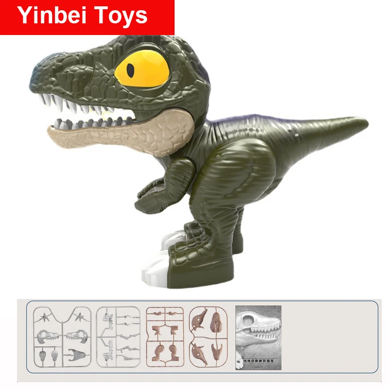 

2 в 1, детский археологический динозавр