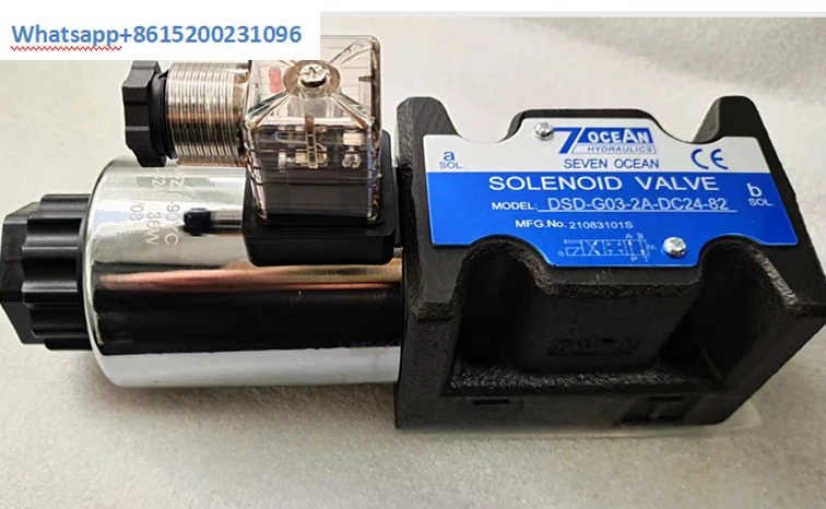 Hydraulics Solenoid Valve Model DSD-G02-2A-A220-90 DSD-G02-2A-DC24