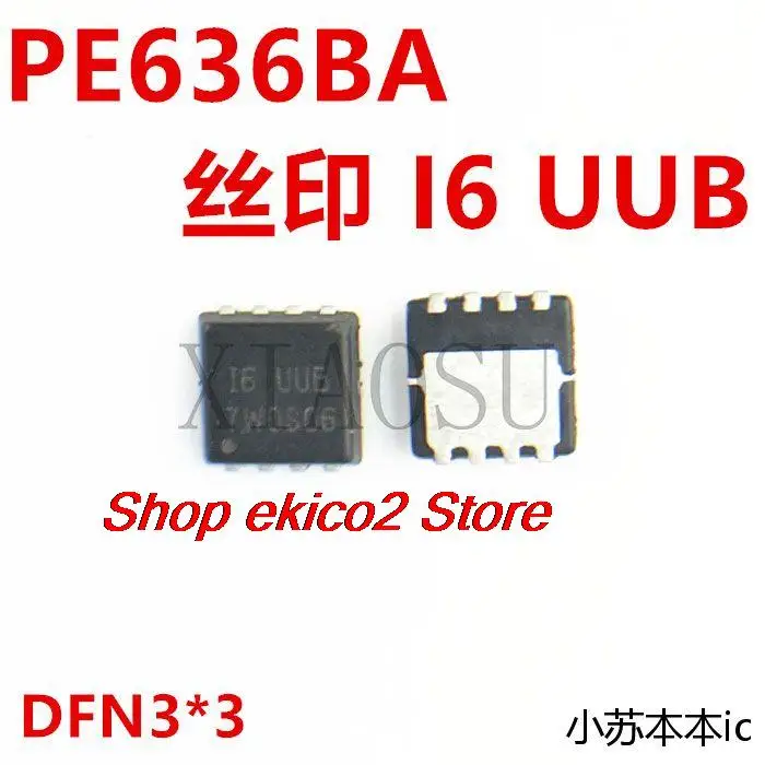 5 шт. Оригинальный запас PE636BA I6 16 GUC GUE GUN GUM N 30 В 15 2 А QFN8