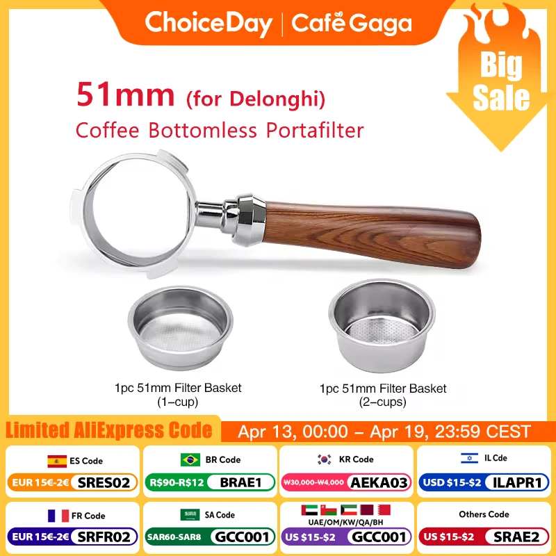 

Портафильтр без дна для Delonghi CafeGaGa