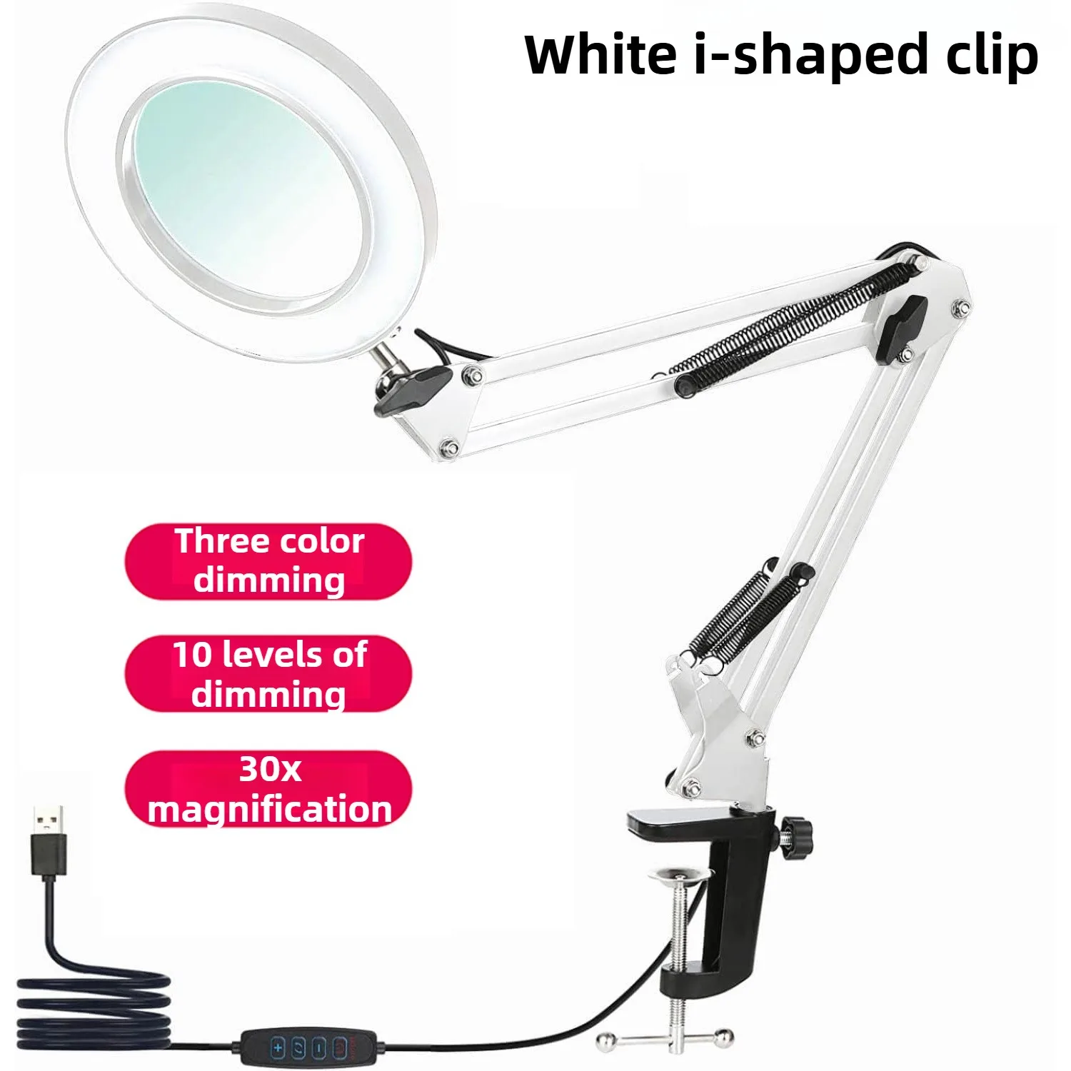 

10-кратная лупа с подсветкой и подставкой, увеличительная лампа 2-в-1, 3 цветовых режима со светодиодной подсветкой для чтения, рукоделия, рисования, шитья