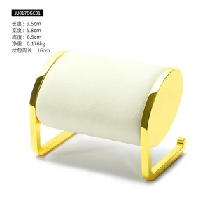 

Бархатный органайзер для украшений