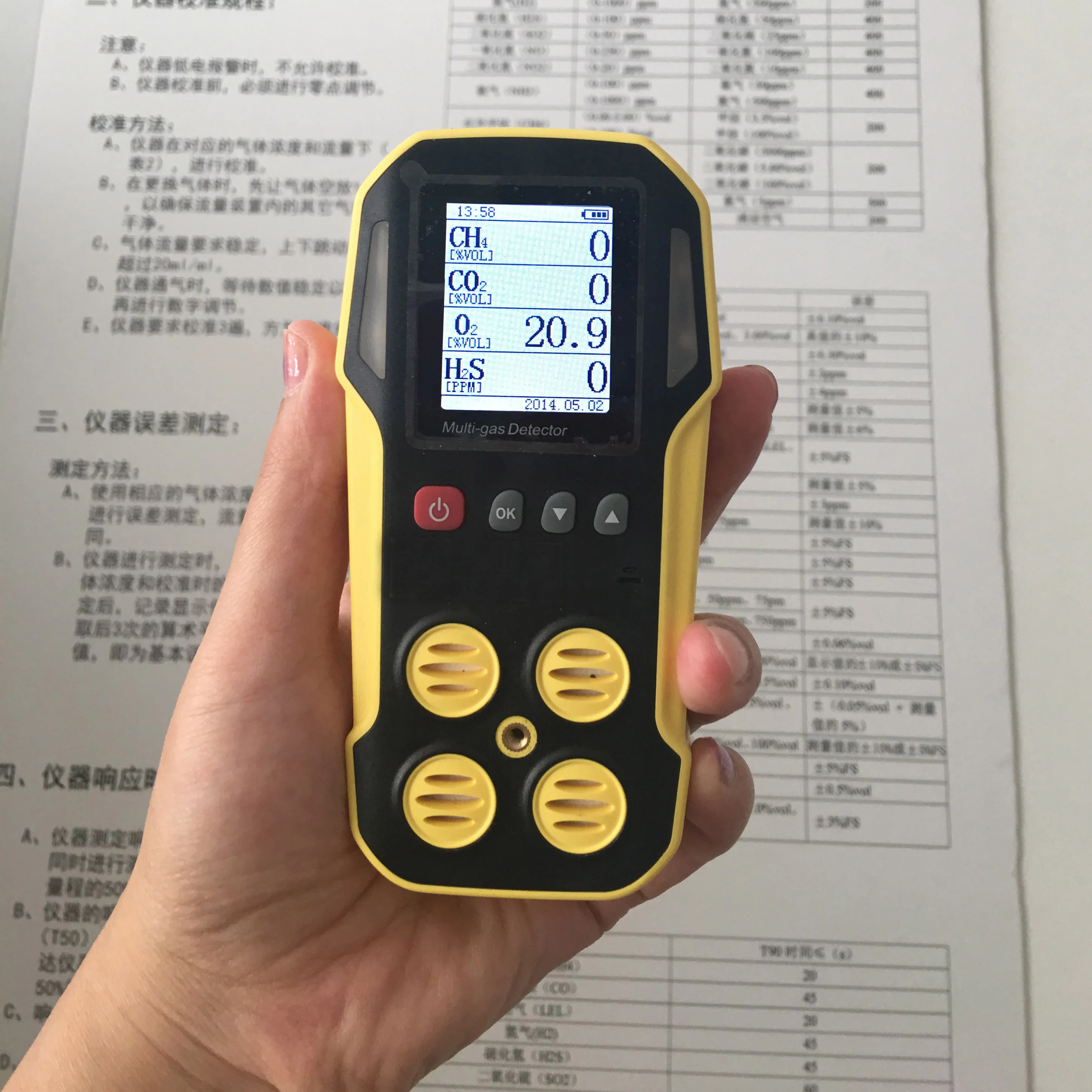 

Landfill Biogas Detector CH4 CO2 H2S Biogas Analyzer