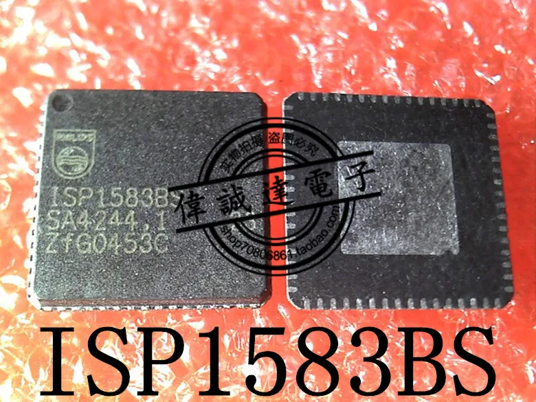 

(2Pcs/lot)ISP1583BS ISP1583 QFN64