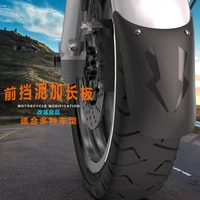 1pc universal motorcycle lengthen front fender rear andfront wheel extension fender mudguard splash guard for motorcycle