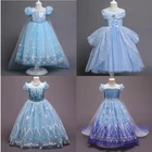 Платье принцессы для девочек, костюм для косплея на Хэллоуин, детские платья с блестками, необычный Рождественский Детский костюм, вечерние платья на день рождения