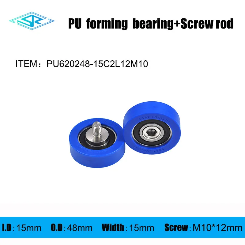 

Производитель поставляет полиуретановые подшипники с внешней резьбой, подшипники с резиновым покрытием