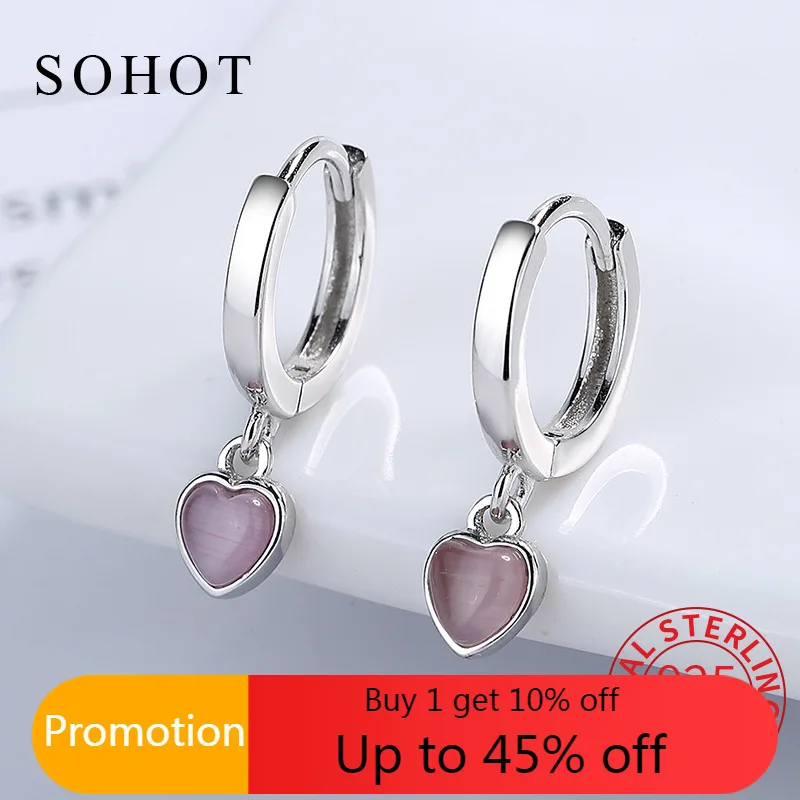 

Серьги-кольца женские из серебра 925 пробы с опалом