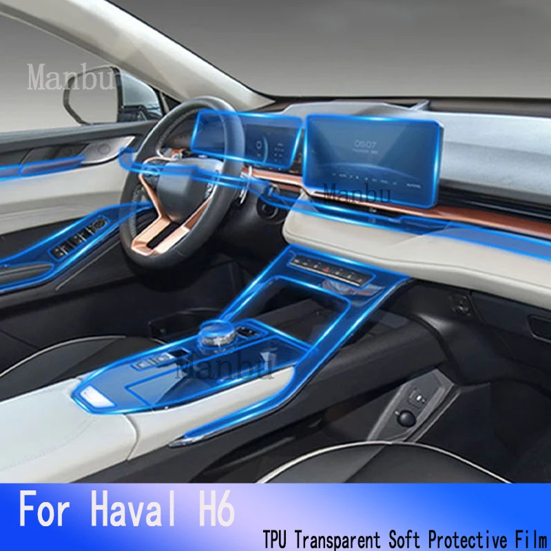 For Haval H6 2021 Car Interior Accessories Center Console Instrument Navigation Transparent TPU Protective  Anti-scratch Repair