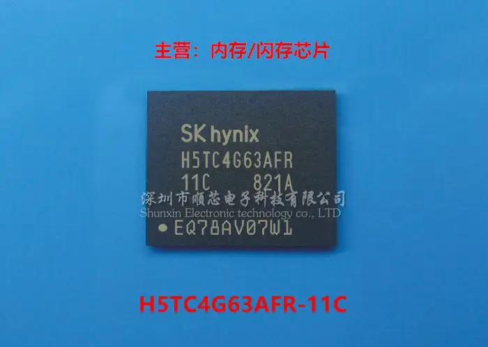 

5шт H5TC4G63AFR-11C 4 ГБ (256 МБ * 16) Пула памяти DDR3 Чип памяти IC 100% Новый Оригинальный Склад Бесплатная доставка