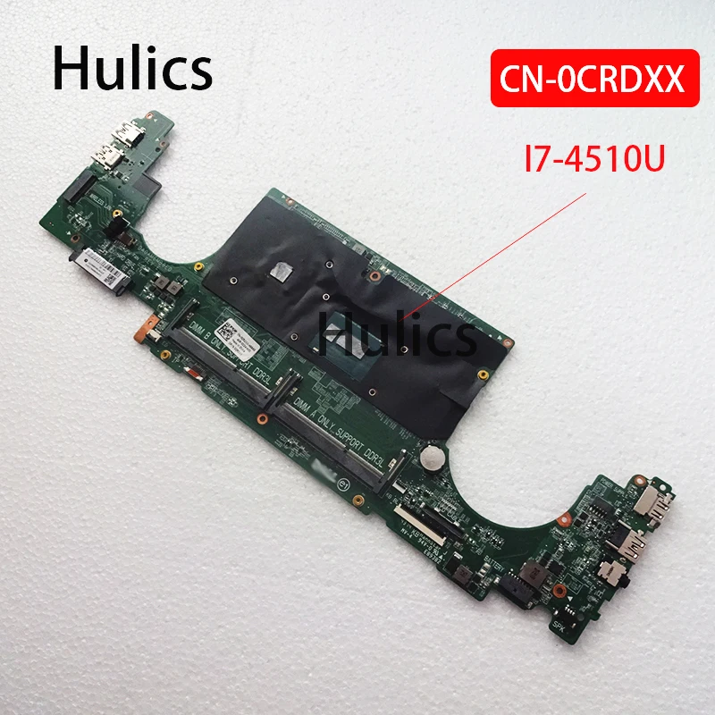 

Hulics Used For Dell Inspiron 7000 7547 7548 DA0AM6MB8E0 DA0AM6MB8F1 CN-0CRDXX 0CRDXX CRDXX I7 I7-4510U CPU