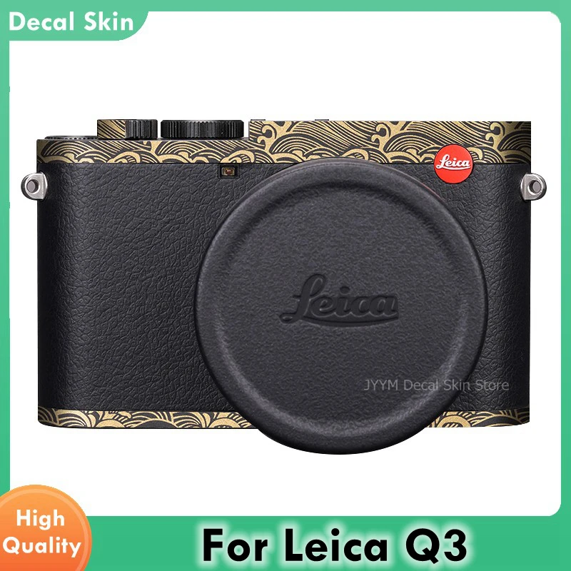 

Decal Skin For Leica Q3 Vinyl Wrap Anti-Scratch Film Camera Lens Body Protective Sticker Protector Coat