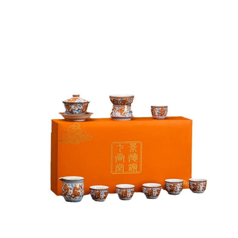 Цзиндэчжэнь Qitang Alum Red Керамический чайный сервиз Костюм Gaiwan Чайник Чашка Ситечко