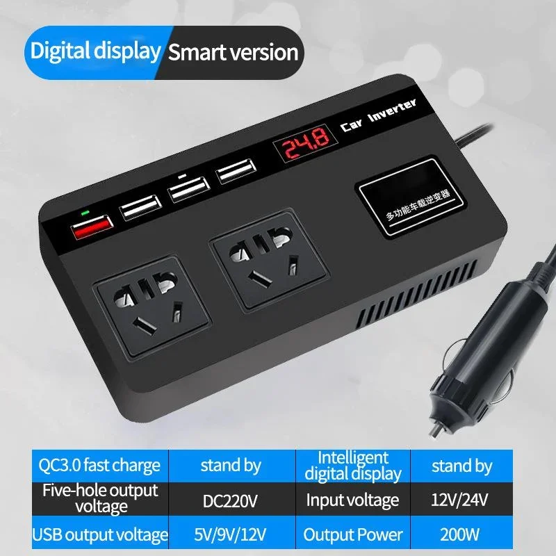 12 В 24 до 220 200 Вт модифицированный синусоидальный автомобильный инвертор зарядное