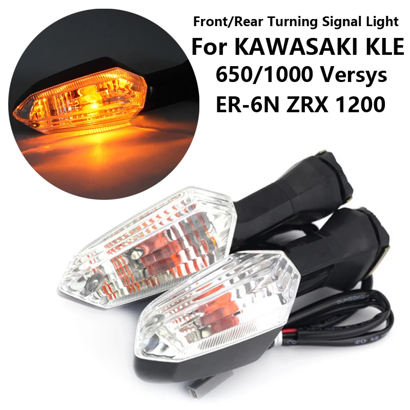

Прозрачный сигнал поворота флейта для KAWASAKI KLE 650/1000 для Versys светильник ZRX 1200 Обтекатели передний/задний пластик полезный прочный новый