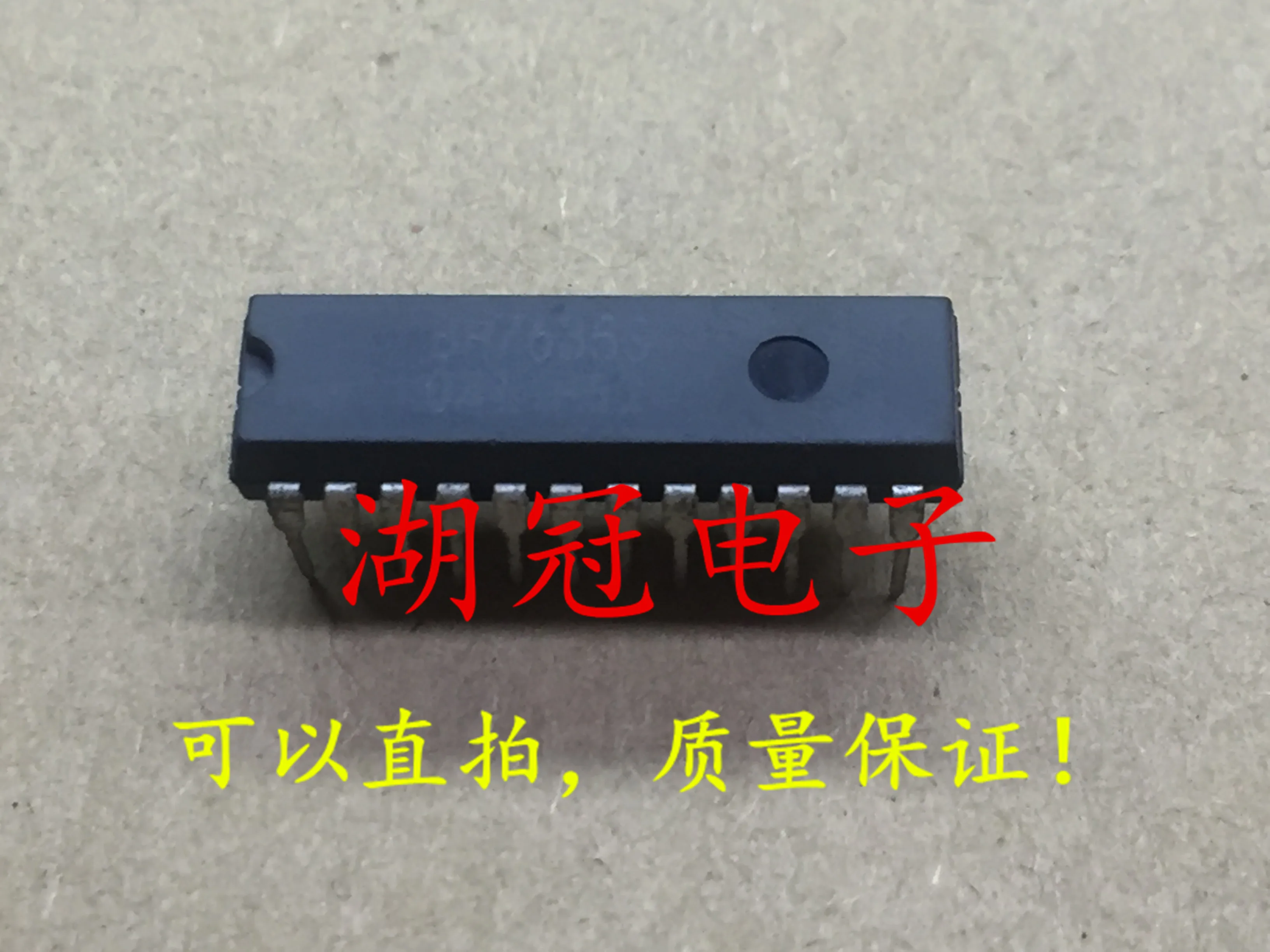 

10 шт. Оригинальный Новый BH7635S хорошо протестированный