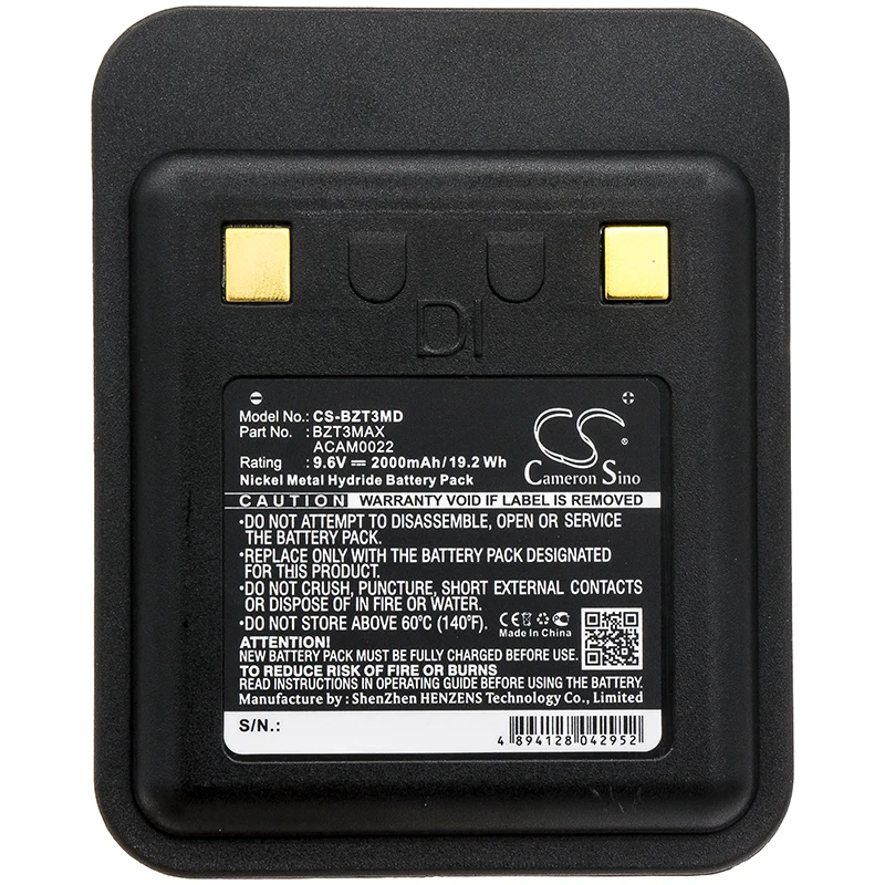 Аккумулятор Cameron Sino 2000 мАч для Bullard Heiman T3 T320 T3ALK T3LT MAX T4 T4MAX T3MAX T4n T320T T3XT |