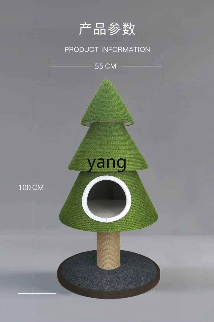 Lmm Когтеточка меч пеньковая веревка Сосновая древесина шлифовальные когтеточки