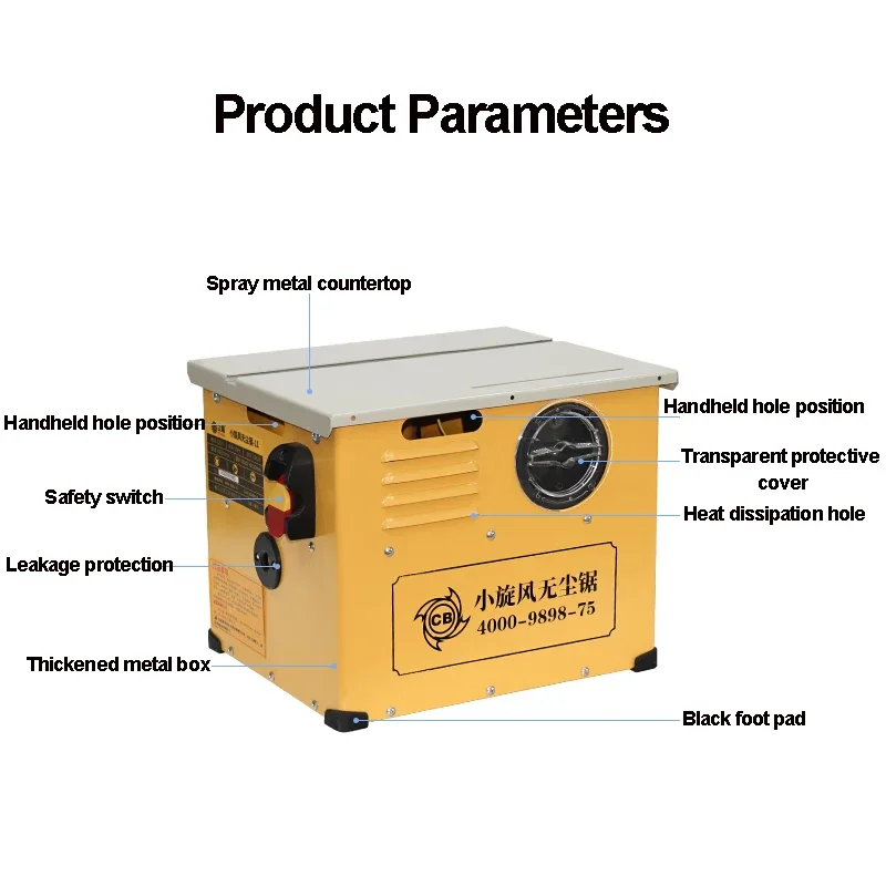 Маленький настольный пильный станок для деревообработки беспыльный резки