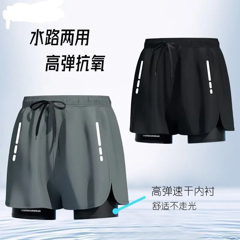 Мужские быстросохнущие беговые тренировочные трансграничные пляжные песочные