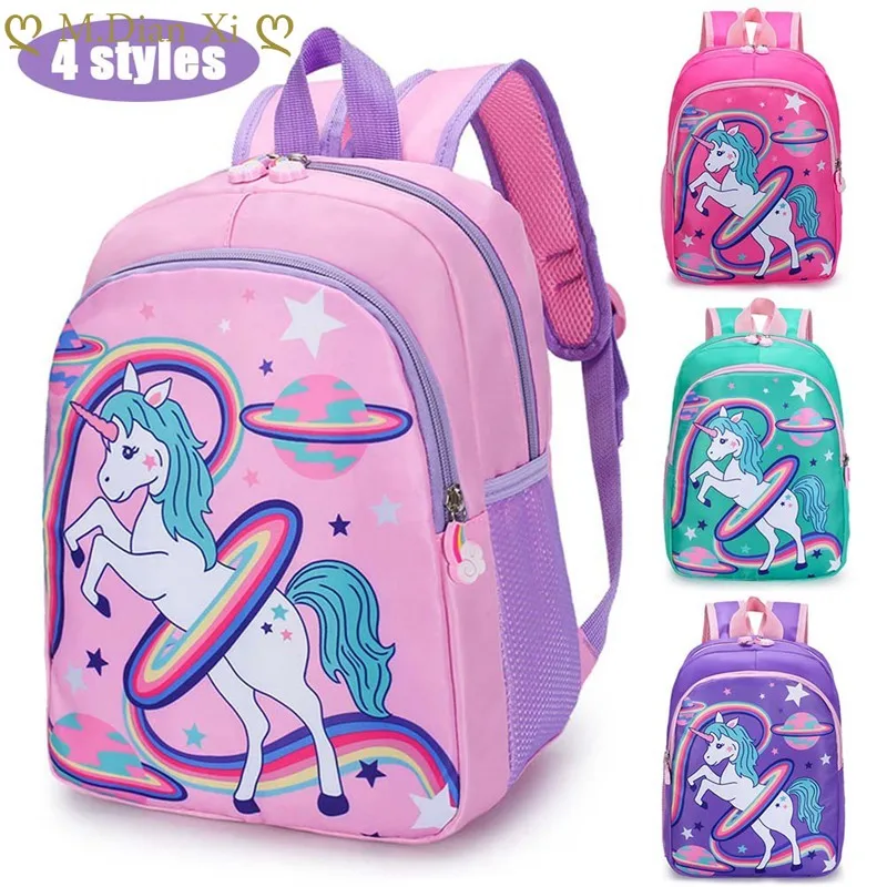 

Unicorn Schoolbag Kids Children Mochila Double Shoulder School Bags Cartoon Backpack Waterproof Fashion Backpacks Large Book Bag