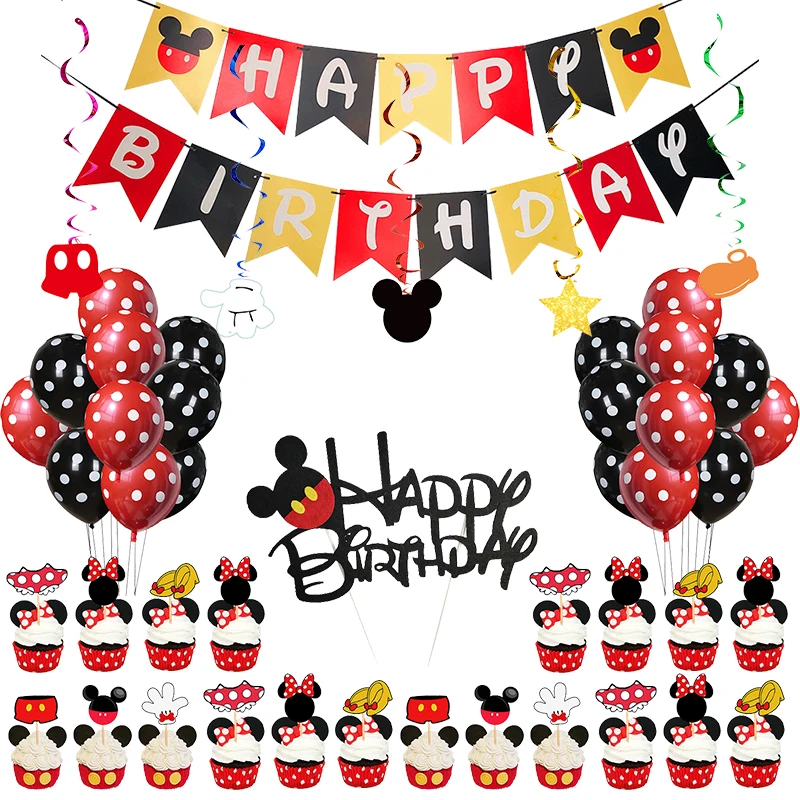 Набор украшений на день рождения с Микки Маусом воздушные шары посуда чашки